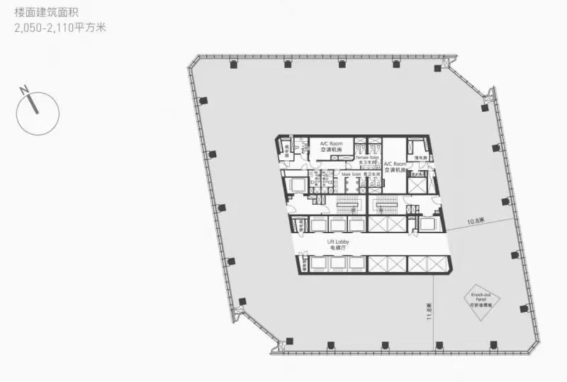 会德丰国际广场